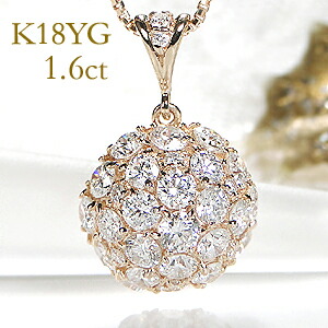 楽天市場】☆K18WG/YG/PG 雫モチーフ パヴェ ダイヤモンド ペンダント