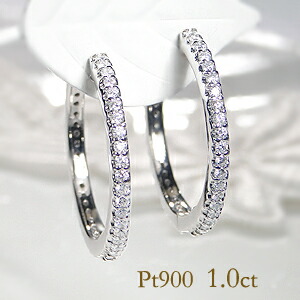 Pt900【1.0ct】【Gカラー SIクラス】ダイヤモンド 中折れ フープ ピアス ゴージャス hoop ダイア エタニティ プラチナピアス pt900 揺れるピアス ダイヤ ピアス ワンタッチ ４月誕生石 プレゼント 送料無料 品質保証書 代引手数料無料 クリスマス