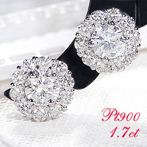 楽天市場】Pt900 ダイヤモンド ピアス【0.8ctUP】プラチナ ダイヤ