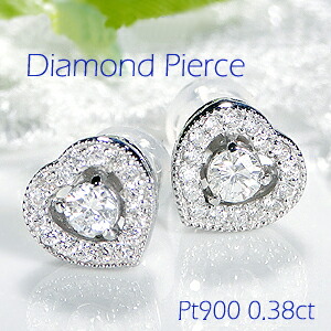 楽天市場】Pt900 ダイヤモンド ピアス【0.8ctUP】プラチナ ダイヤ