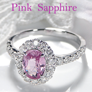 楽天市場】非加熱ピンクサファイア 1.16ct リング 12号 PT900 プラチナ