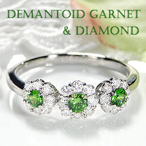 楽天市場】pt900 デマントイドガーネット & ダイヤモンド ピアス