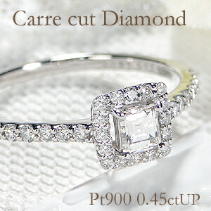 スクエア型ダイヤモンドPT900リング17号 楽天市場】Pt900 スクエアモチーフ ダイヤモンド リング 【0.45ctUP