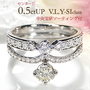 楽天市場】Pt900 ブラウンダイヤ リング 【ソーティング付】指輪