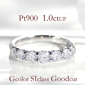 値下げ　Canal　４℃　ハーフエタニティ　ダイヤ１５石　K10　PG　７号 値下げ Canal 4℃ ハーフエタニティ ダイヤ15石 K10 PG 7号