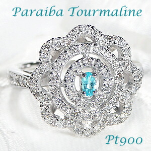 楽天市場】Pt900 パライバトルマリン & ダイヤモンド リング
