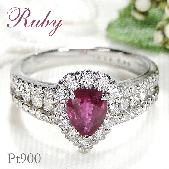 楽天市場】Pt900 ルビー ダイヤモンド リング指輪 リング プラチナ
