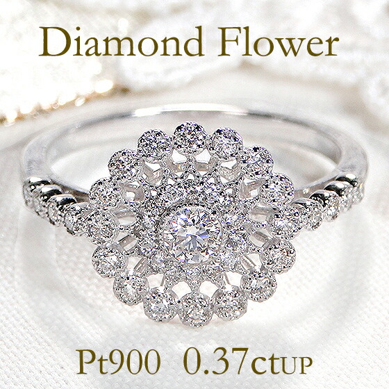 楽天市場】pt900【1.0ctUP】ダイヤモンド フラワー V字 リング指輪