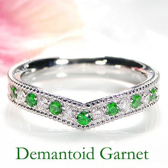 本物 Pt900 天然 デマントイドガーネット ダイヤ リング 楽天市場】PT900 デマントイドガーネット・ダイヤモンド付リング DG0