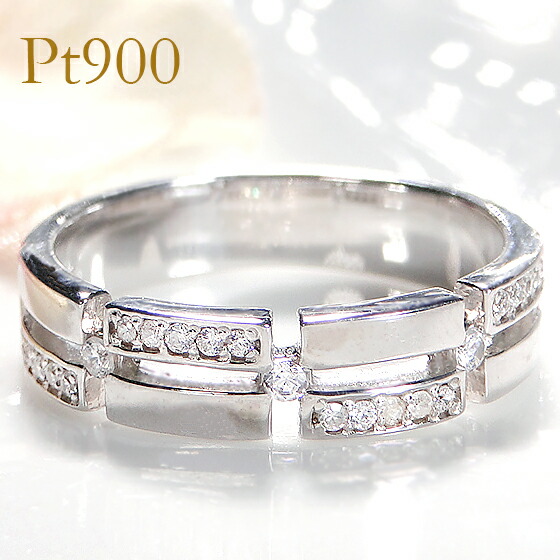 楽天市場】Pt900 ブラウンダイヤ リング 【ソーティング付】指輪