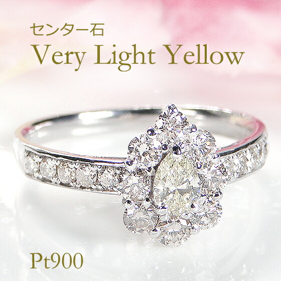 楽天市場】pt900【1.15ctUP】ハートカット ダイヤモンド リング
