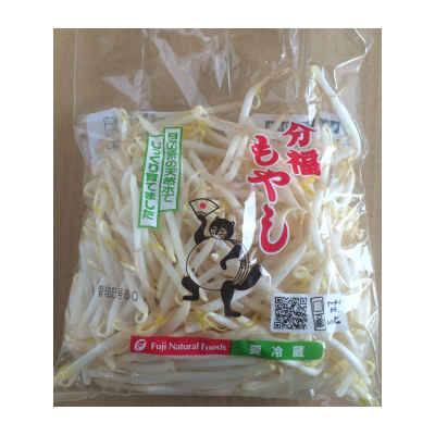 楽天市場】【送料無料 箱売】 もやし 250g 20入 1箱 栃木県産他