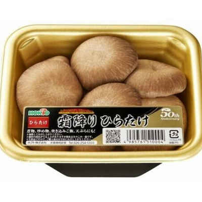 楽天市場 本州送料無料 箱売 霜降りひらたけ 100g パック入 1箱 新潟県産他 しもふりひらたけ シモフリヒラタケ 平茸 ひらたけ 新潟 業務用 野菜 新鮮野菜 上越フルーツ 上越フルーツ 楽天市場店