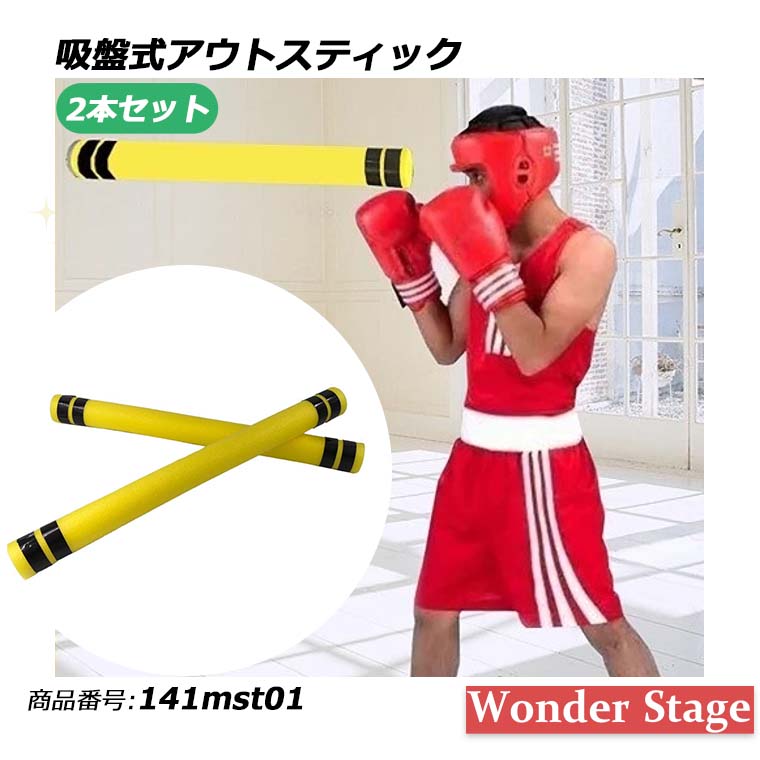 HAYABUSA BAG ジムバッグトレーニング MMA UFC 筋トレ 格闘技 uhk69747-2.jpg