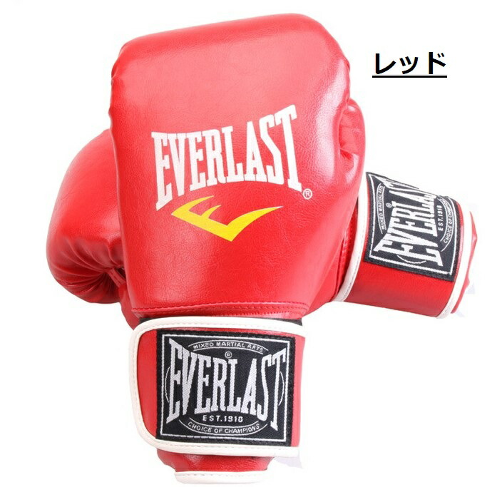 市場 訳あり 6オンス ボクシンググローブ 8オンス オンスグローブ アウトレット 10オンス EVERLAST