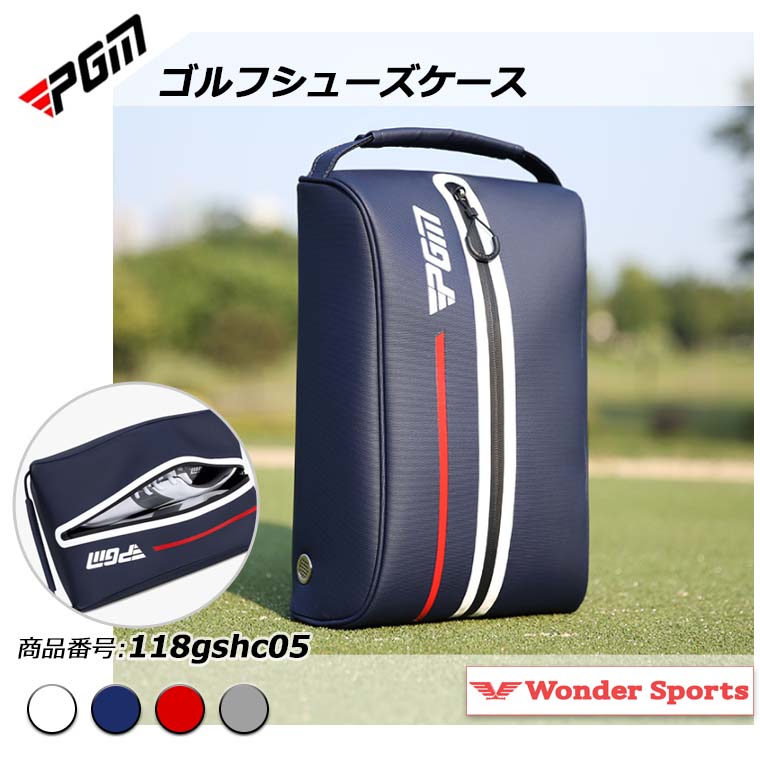 ランセル ゴルフバッグ＆ゴルフシューズケース 楽天市場】ゴルフバッグ シューズ 収納 ゴルフバッグ シューズ