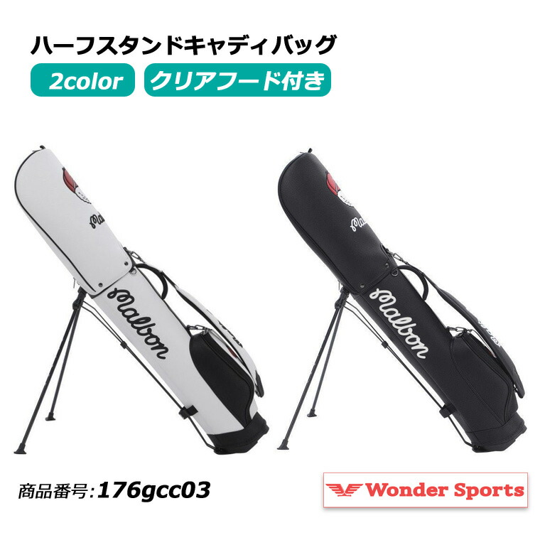 楽天市場】ミズノ（Mizuno） ハーフバッグ 5LJC2404 2024 : 二木ゴルフ