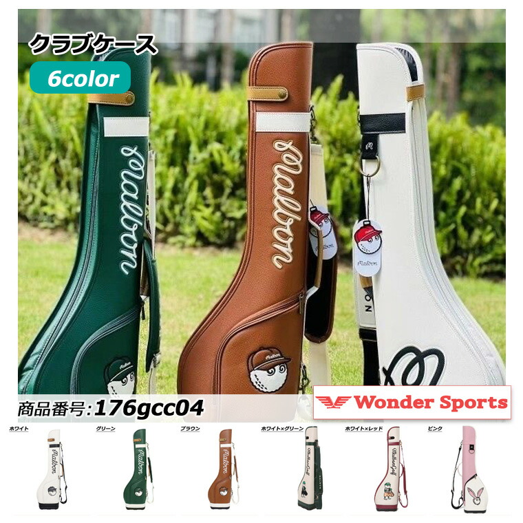 メンズ アクセル 2025 AXKGR-25441RF KGRCC カンガルーバッグ(クラブ