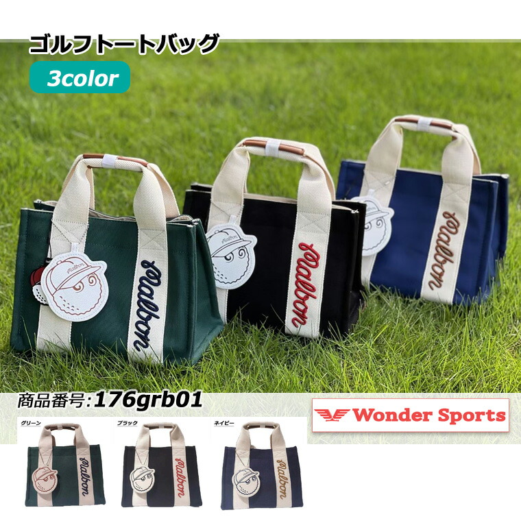 楽天市場】マルボン ゴルフ ポーチ MALBON GOLF Malbon Money