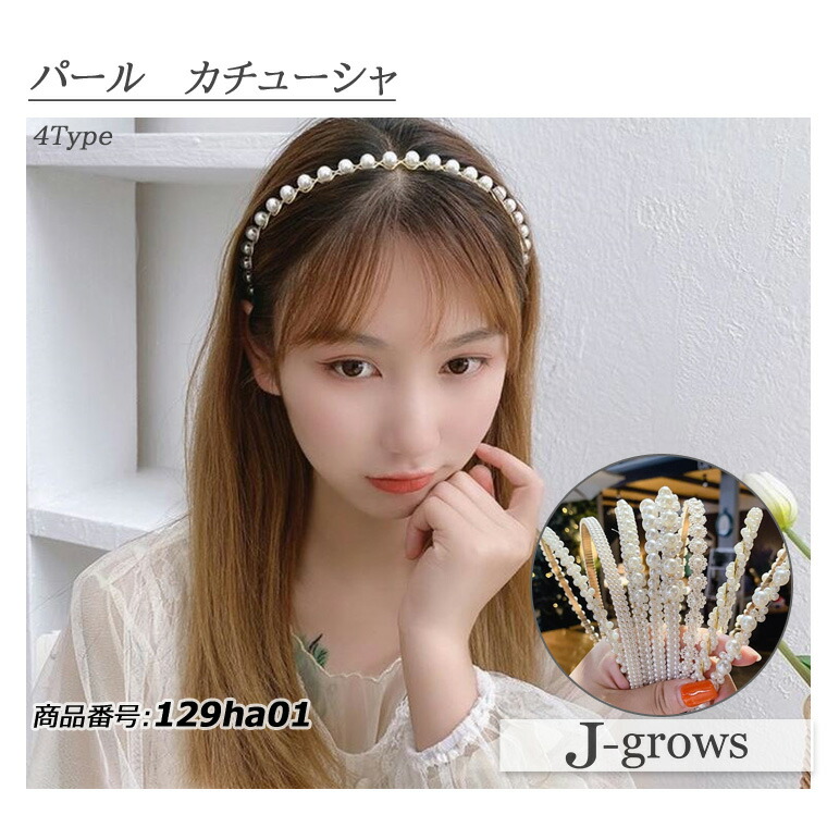 129ha01-gallery.jpg