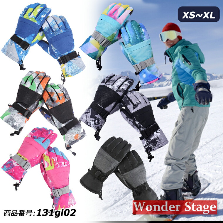 楽天市場】スキー スノーボード グローブ 手袋 メンズ レディース