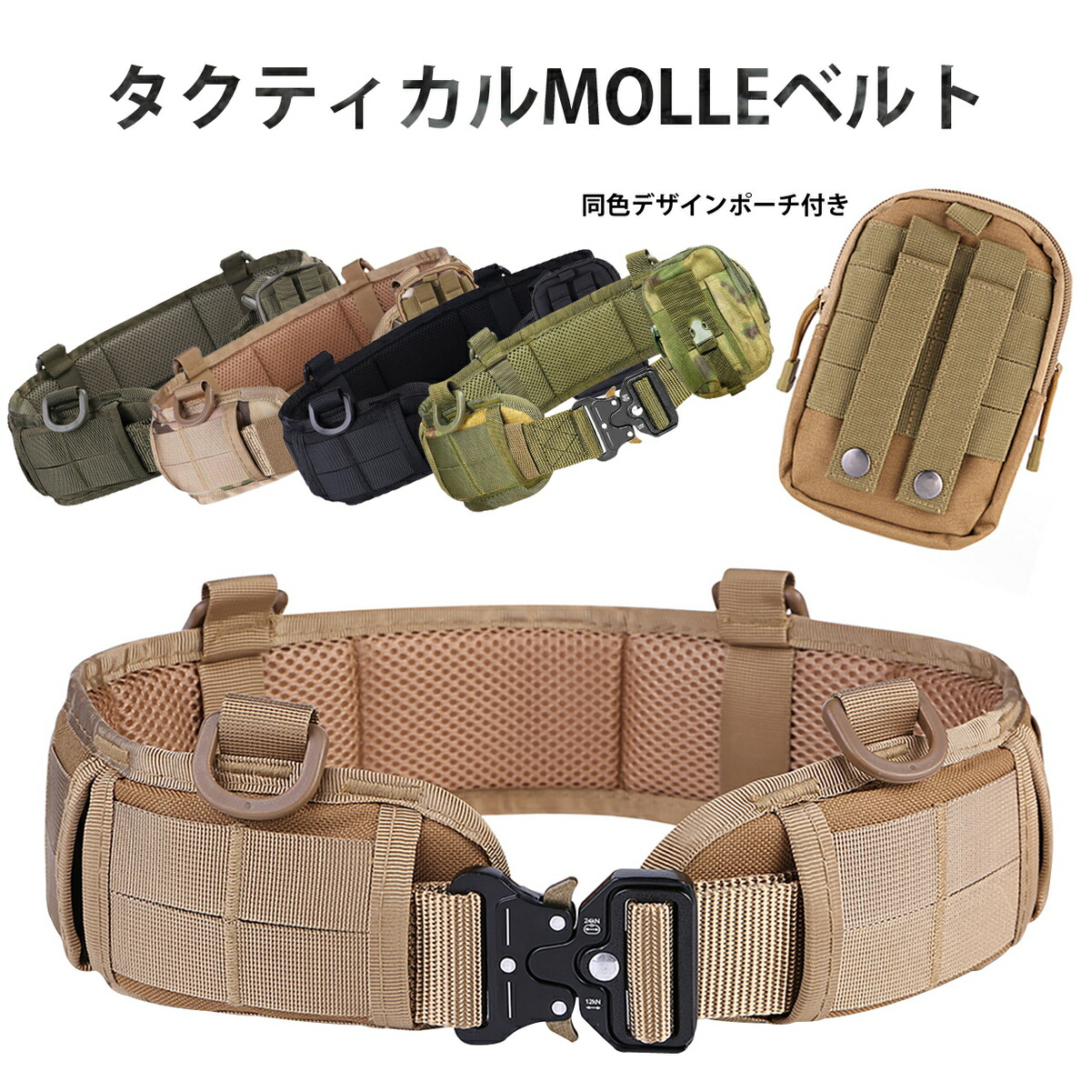 ショットガンベルト2種・シェルホルダーベルト Amazon.co.jp: TOURBON ショットシェル ベルト 本革 弾帯 シェル