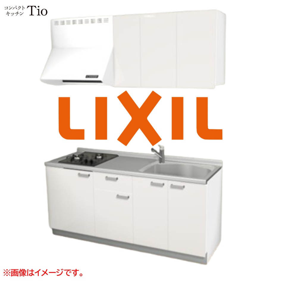 間口1800mm 2口ガスコンロ ミニキッチン コンパクトキッチン コンログリルレス LIXIL リクシル Tio ティオ 壁付I型 扉デザイン グループ2 B6シリーズ 単色(光沢) カラー(ペールホワイト) ハンドル取手【送料無料】|J-HOUSEジャパン
