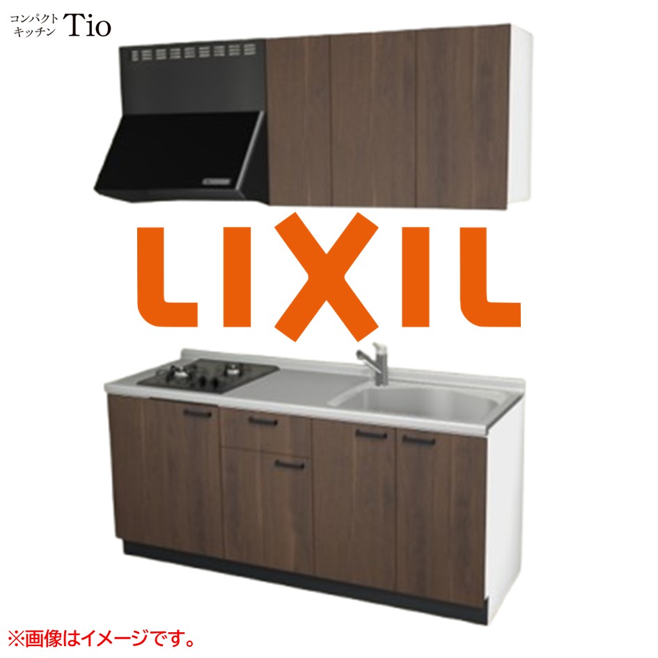 間口1800粍 2口ガスコンロ ミニ勝手もと パウダーコンパクト勝手もと コンログリルレス LIXIL リクシル Tio ティオ 壁付I型 扉ひな型 烏合の衆1 B5続きもの 肌理(無光沢) 色つや(プレーンウォルナット) 手持ち部分受け取り人【貨物輸送無料】