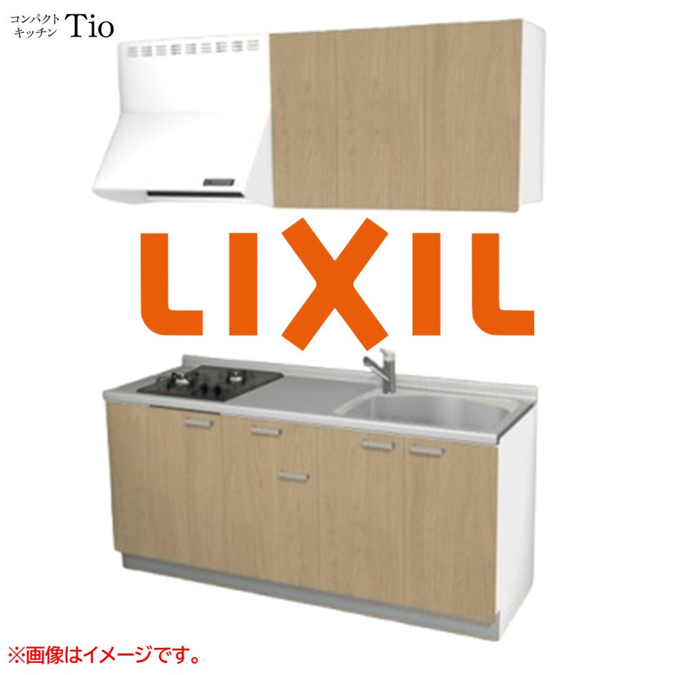 間口1800粍 2口ガスコンロ ミニ勝手もと パウダーコンパクト勝手もと コンログリルレス LIXIL リクシル Tio ティオ 壁付I型 扉ひな型 烏合の衆1 B5続きもの 肌理(無光沢) 色つや(プレーンオーク) 手持ち部分受け取り人【貨物輸送無料】