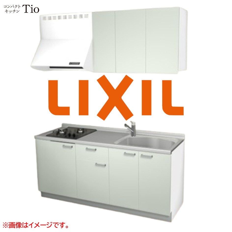 間口1800粍 2口ガスコンロ ミニ勝手もと パウダーコンパクト勝手もと コンログリルレス LIXIL リクシル Tio ティオ 壁付I型 扉ひな型 烏合の衆1 B4続きもの 単色(無光沢) 色つや(ノールグリーン) 手持ち部分受け取り人【貨物輸送無料】