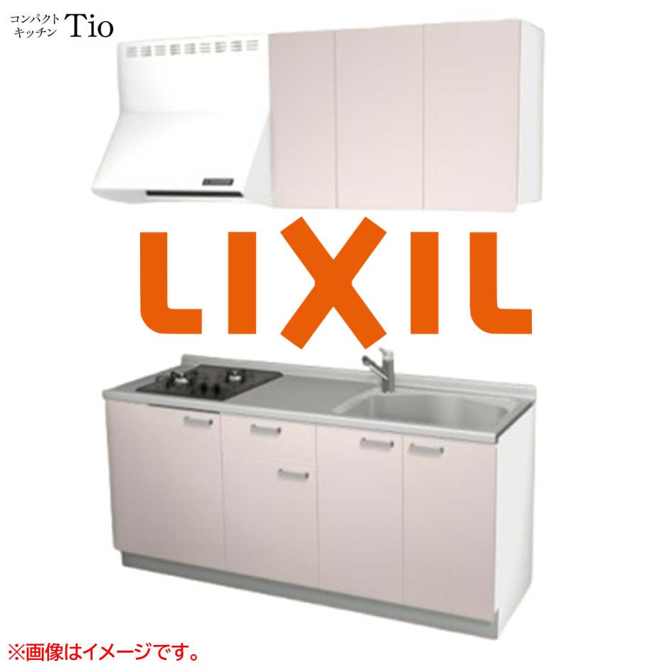 間口1800粍 2口ガスコンロ ミニ勝手もと パウダーコンパクト勝手もと コンログリルレス LIXIL リクシル Tio ティオ 壁付I型 扉ひな型 烏合の衆1 B4続きもの 単色(無光沢) 色つや(ノールピンク) 手持ち部分受け取り人【貨物輸送無料】