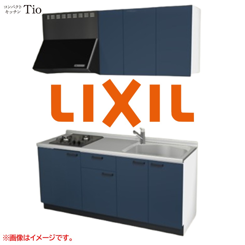 間口1800粍 2口ガスコンロ ミニ勝手もと パウダーコンパクト勝手もと コンログリルレス LIXIL リクシル Tio ティオ 壁付I型 扉ひな型 烏合の衆1 B3続きもの 単色(光輝) 色つや(ディープブルー) 手持ち部分受け取り人【貨物輸送無料】