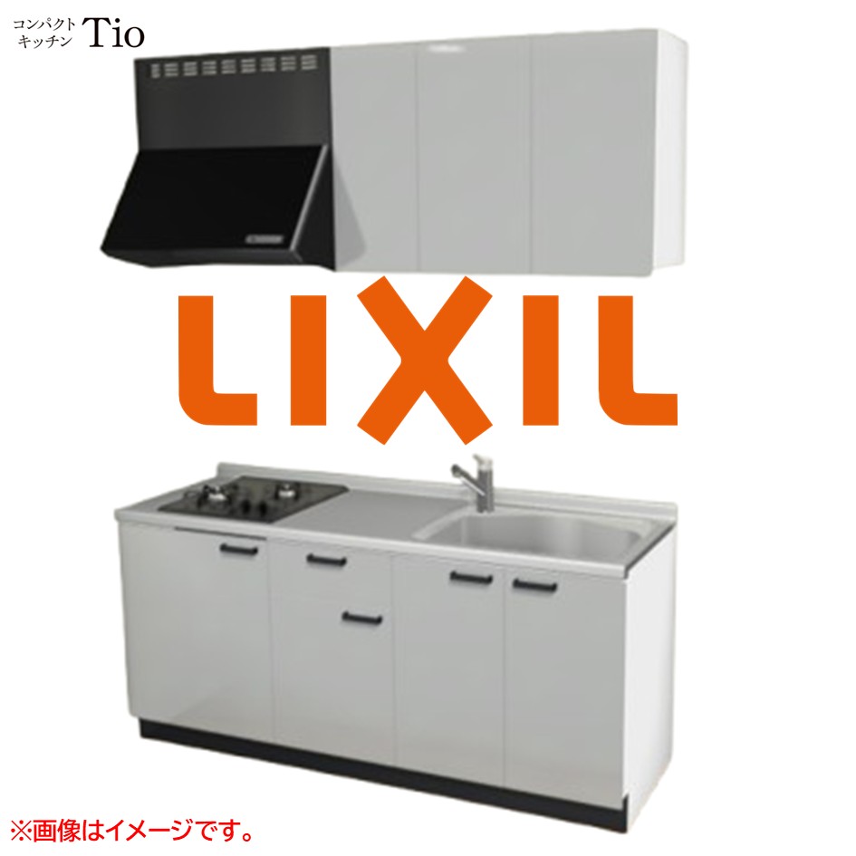間口1800粍 2口ガスコンロ ミニ勝手もと パウダーコンパクト勝手もと コンログリルレス LIXIL リクシル Tio ティオ 壁付I型 扉ひな型 烏合の衆1 B3続きもの 単色(光輝) 色つや(しろがね色薄墨色) 手持ち部分受け取り人【貨物輸送無料】