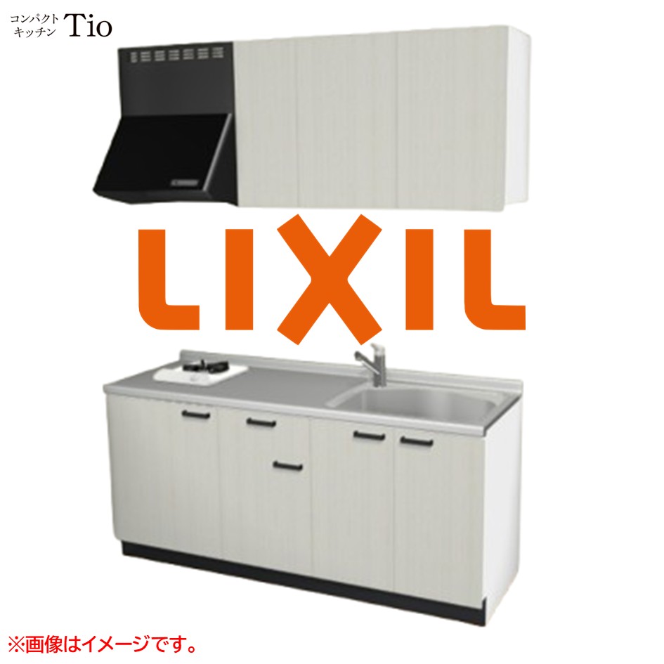 間口1800粍 1口ガスコンロ ミニ勝手もと パウダーコンパクト勝手もと コンログリルレス LIXIL リクシル Tio ティオ 壁付I型 扉図案化 人だかり3 B9つづき物 肌理(エン元締め) 色合い(ホワイトグレイン) 手持ち部分引き取り人【貨物輸送無料】 花・ガーデン・DIY-システムキッチン-木材・建築資材・設備