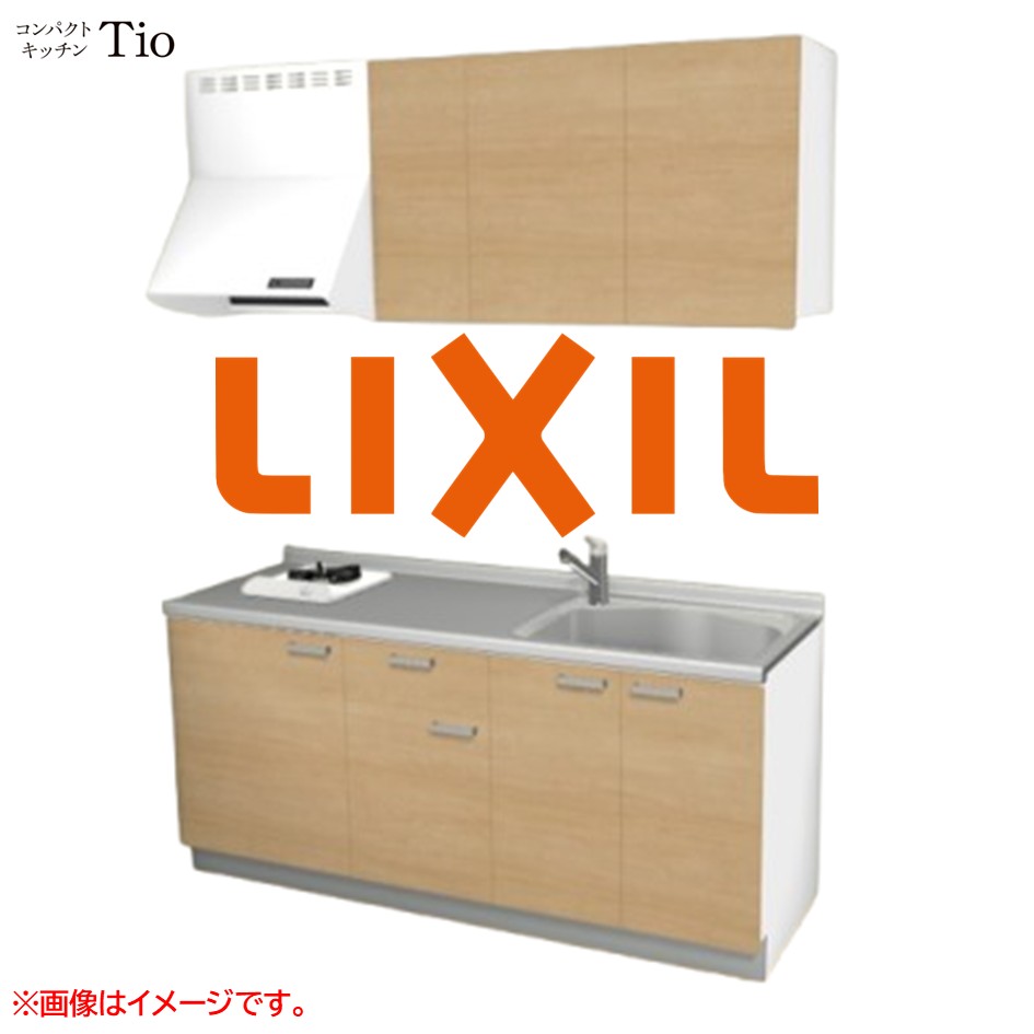 間口1800mm 1口ガスコンロ ミニキッチン コンパクトキッチン コンログリルレス LIXIL リクシル Tio ティオ 壁付I型 扉デザイン グループ2 B7シリーズ 木目(つや消し) カラー(クリエペール) ハンドル取手【送料無料】|J-HOUSEジャパン