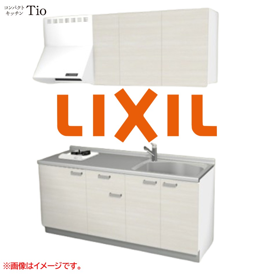 間口1800粍 1口ガスコンロ ミニ勝手もと パウダーコンパクト勝手もと コンログリルレス LIXIL リクシル Tio ティオ 壁付I型 扉絵図面 人だかり2 B7つづき物 肌理(無光沢) 色合い(クリエアイボリー) 手持ち部分引き取り手【貨物輸送無料】 システムキッチン-キッチン用設備