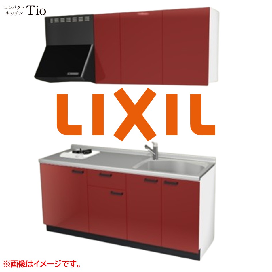 間口1800粍 1口ガスコンロ ミニ勝手もと パウダーコンパクト勝手もと コンログリルレス LIXIL リクシル Tio ティオ 壁付I型 扉絵図面 人だかり2 B6つづき物 単色(光輝) 色合い(ディープレッド) 手持ち部分引き取り手【貨物輸送無料】 システムキッチン-キッチン用設備