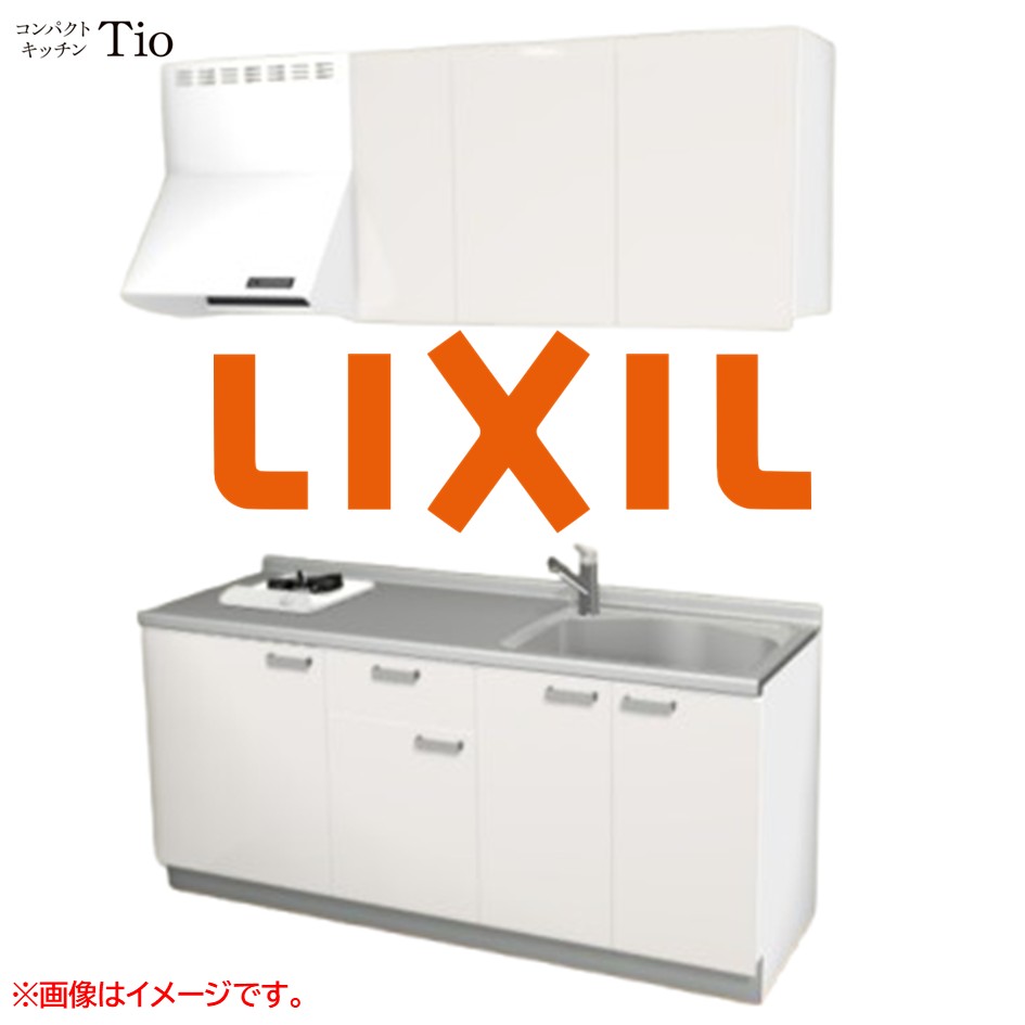 間口1800mm 1口ガスコンロ ミニキッチン コンパクトキッチン コンログリルレス LIXIL リクシル Tio ティオ 壁付I型 扉デザイン グループ2 B6シリーズ 単色(光沢) カラー(ペールホワイト) ハンドル取手【送料無料】｜J-HOUSEジャパン