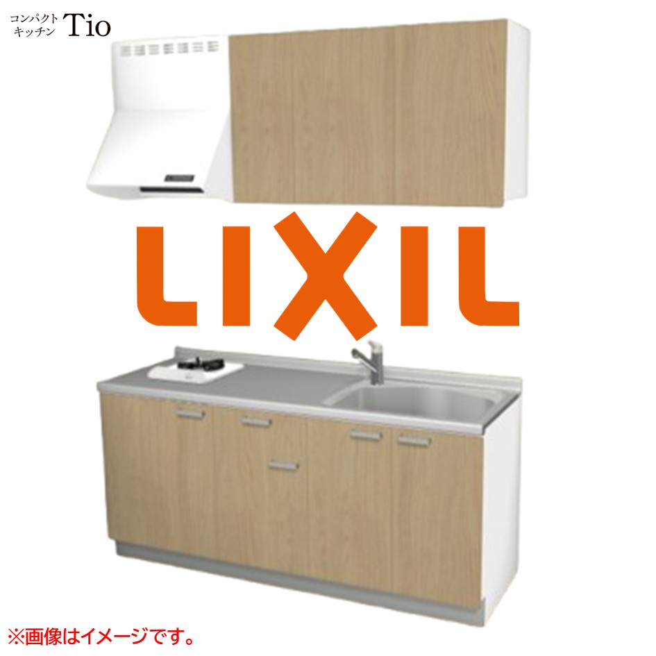 間口1800粍 1口ガスコンロ ミニ勝手もと パウダーコンパクト勝手もと コンログリルレス LIXIL リクシル Tio ティオ 壁付I型 扉ひな型 烏合の衆1 B5続きもの 肌理(無光沢) 色つや(プレーンオーク) 手持ち部分受け取り人【貨物輸送無料】