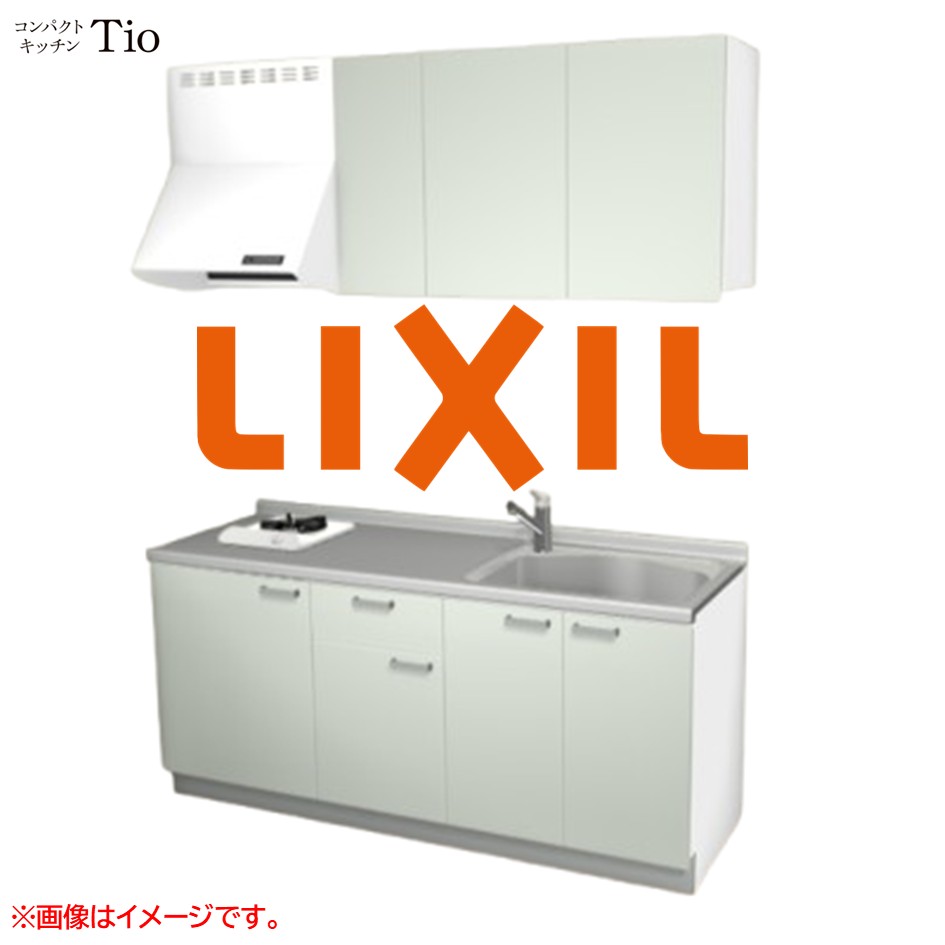 間口1800粍 1口ガスコンロ ミニ勝手もと パウダーコンパクト勝手もと コンログリルレス LIXIL リクシル Tio ティオ 壁付I型 扉ひな型 烏合の衆1 B4続きもの 単色(無光沢) 色つや(ノールグリーン) 手持ち部分受け取り人【貨物輸送無料】