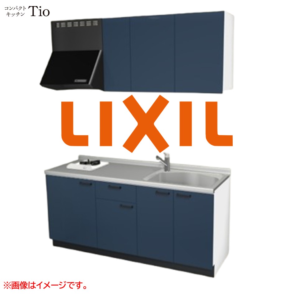 間口1800粍 1口ガスコンロ ミニ勝手もと パウダーコンパクト勝手もと コンログリルレス LIXIL リクシル Tio ティオ 壁付I型 扉ひな型 烏合の衆1 B3続きもの 単色(光輝) 色つや(ディープブルー) 手持ち部分受け取り人【貨物輸送無料】