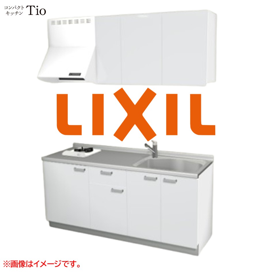 間口1800粍 1口ガスコンロ ミニ勝手もと パウダーコンパクト勝手もと コンログリルレス LIXIL リクシル Tio ティオ 壁付I型 扉ひな型 烏合の衆1 B3続きもの 単色(光輝) 色つや(スムースホワイト) 手持ち部分受け取り人【貨物輸送無料】
