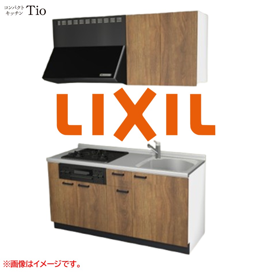 間口1650粍 3口ガスコンロ ミニ勝手もと パウダーコンパクト勝手もと コンロ料理茶屋付 LIXIL リクシル Tio ティオ 壁付I型 扉図案化 人だかり3 B9つづき物 肌理(エン元締め) 色合い(エイジドオーク) 手持ち部分引き取り人【貨物輸送無料】 花・ガーデン・DIY-システムキッチン