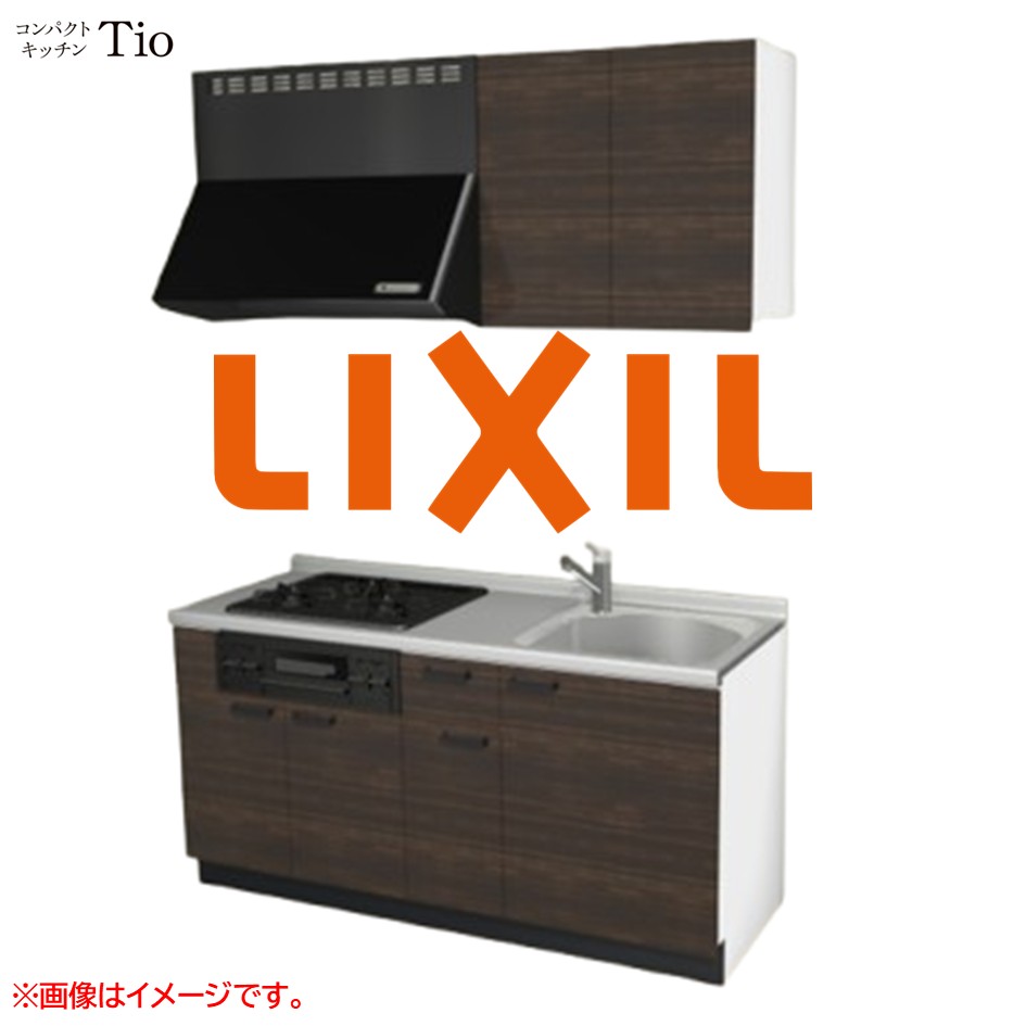 間口1650粍 3口ガスコンロ ミニ勝手もと パウダーコンパクト勝手もと コンロ食べ物屋付 LIXIL リクシル Tio ティオ 壁付I型 扉ひな型 烏合の衆3 B8続きもの 肌理(光輝) 色つや(グロッシーチーク) 手持ち部分受け取り人【貨物輸送無料】