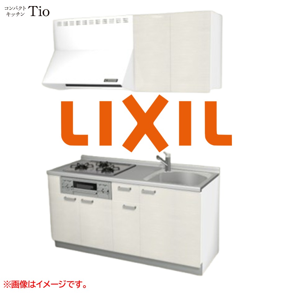間口1650粍 3口ガスコンロ ミニ勝手もと パウダーコンパクト勝手もと コンロ食べ物屋付 LIXIL リクシル Tio ティオ 壁付I型 扉ひな型 烏合の衆3 B8続きもの 肌理(光輝) 色つや(グロッシーバーチ) 手持ち部分受け取り人【貨物輸送無料】