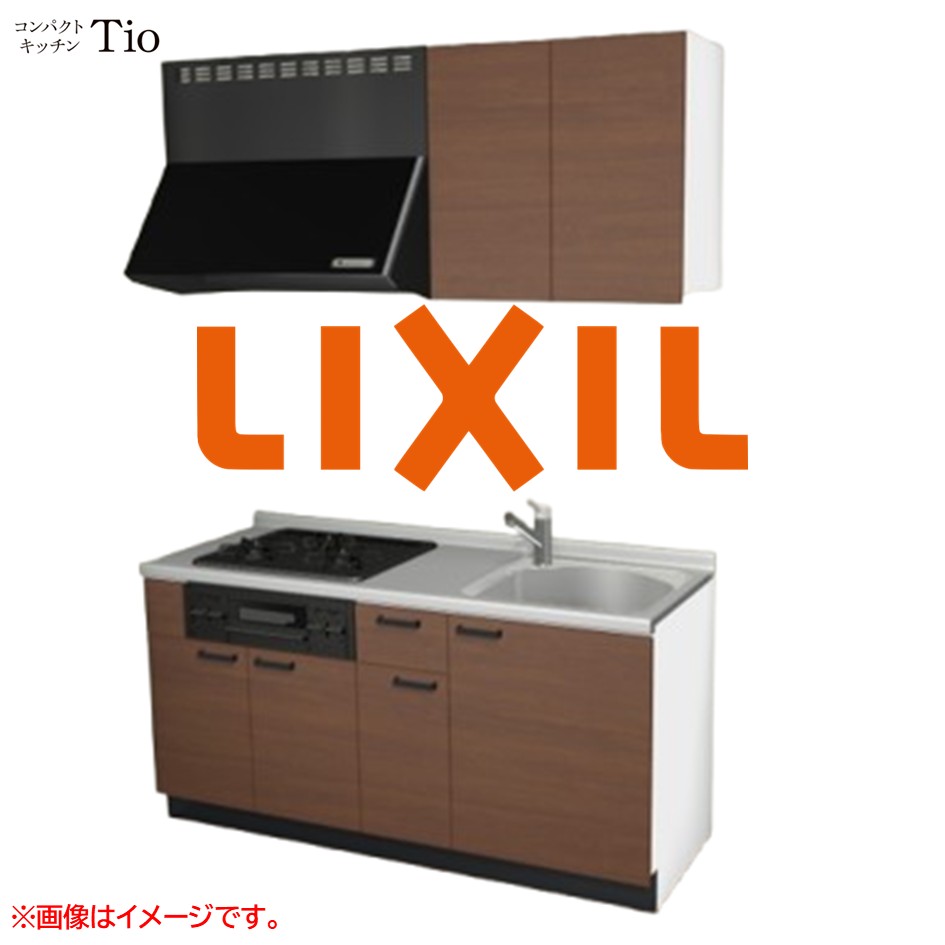 間口1650粍 3口ガスコンロ ミニ勝手もと パウダーコンパクト勝手もと コンロ食べ物屋付 LIXIL リクシル Tio ティオ 壁付I型 扉ひな型 烏合の衆2 B7続きもの 肌理(無光沢) 色つや(クリエモカ) 手持ち部分受け取り人【貨物輸送無料】