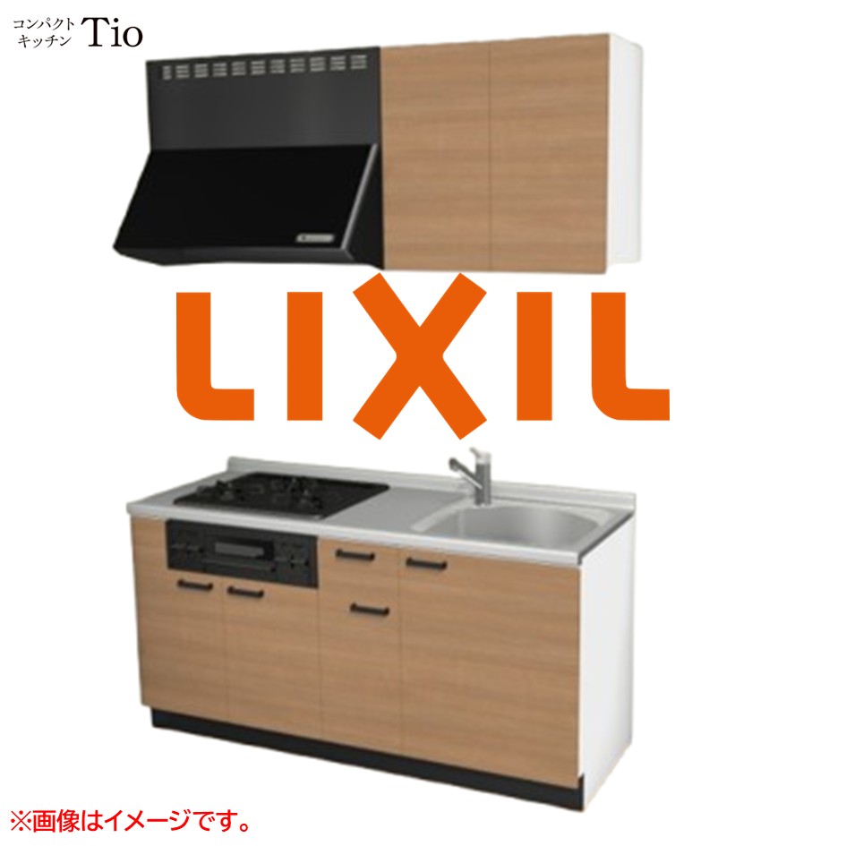 間口1650粍 3口ガスコンロ ミニ勝手もと パウダーコンパクト勝手もと コンロ食べ物屋付 LIXIL リクシル Tio ティオ 壁付I型 扉ひな型 烏合の衆2 B7続きもの 肌理(無光沢) 色つや(クリエラスク) 手持ち部分受け取り人【貨物輸送無料】
