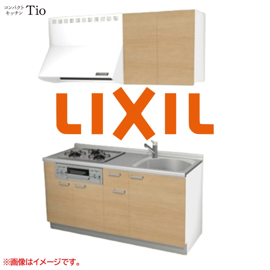 間口1650粍 3口ガスコンロ ミニ勝手もと パウダーコンパクト勝手もと コンロ食べ物屋付 LIXIL リクシル Tio ティオ 壁付I型 扉ひな型 烏合の衆2 B7続きもの 肌理(無光沢) 色つや(クリエペール) 手持ち部分受け取り人【貨物輸送無料】