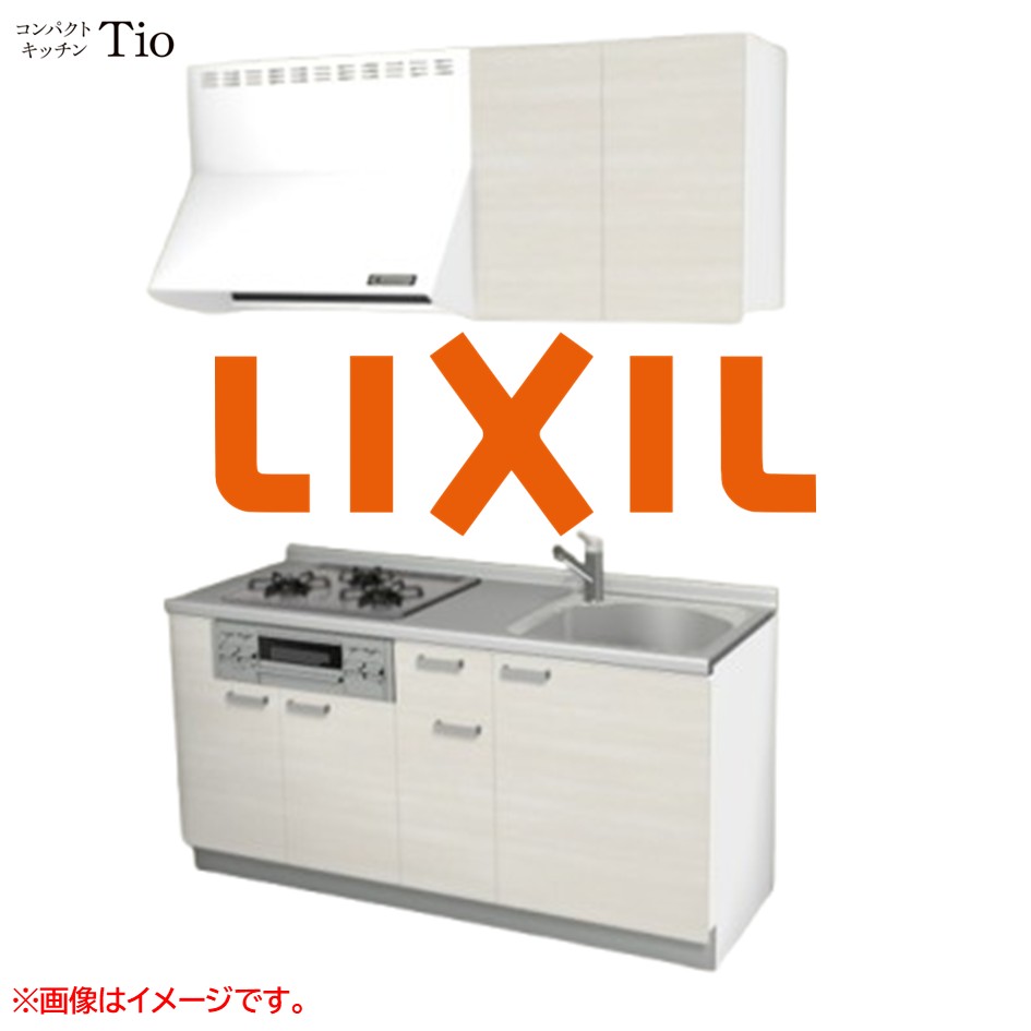 間口1650粍 3口ガスコンロ ミニ勝手もと パウダーコンパクト勝手もと コンロ食べ物屋付 LIXIL リクシル Tio ティオ 壁付I型 扉ひな型 烏合の衆2 B7続きもの 肌理(無光沢) 色つや(クリエアイボリー) 手持ち部分受け取り人【貨物輸送無料】