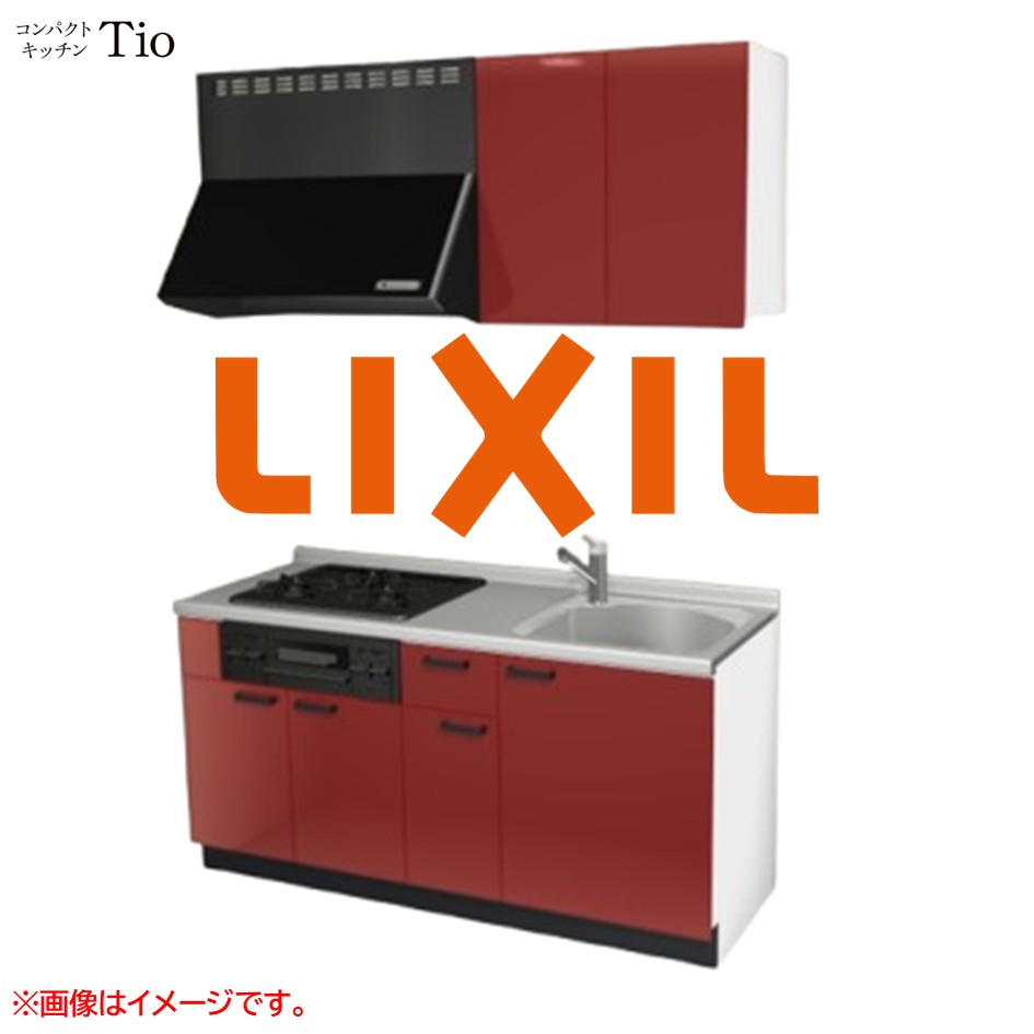 間口1650粍 3口ガスコンロ ミニ勝手もと パウダーコンパクト勝手もと コンロ食べ物屋付 LIXIL リクシル Tio ティオ 壁付I型 扉ひな型 烏合の衆2 B6続きもの 単色(光輝) 色つや(ディープレッド) 手持ち部分受け取り人【貨物輸送無料】